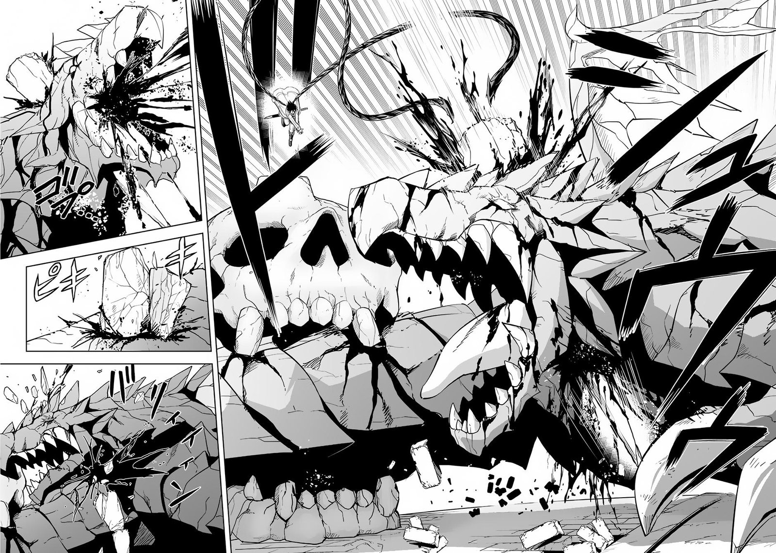 Maseki Gurume Mamono No Chikara O Tabeta Ore Wa Saikyou 40 28