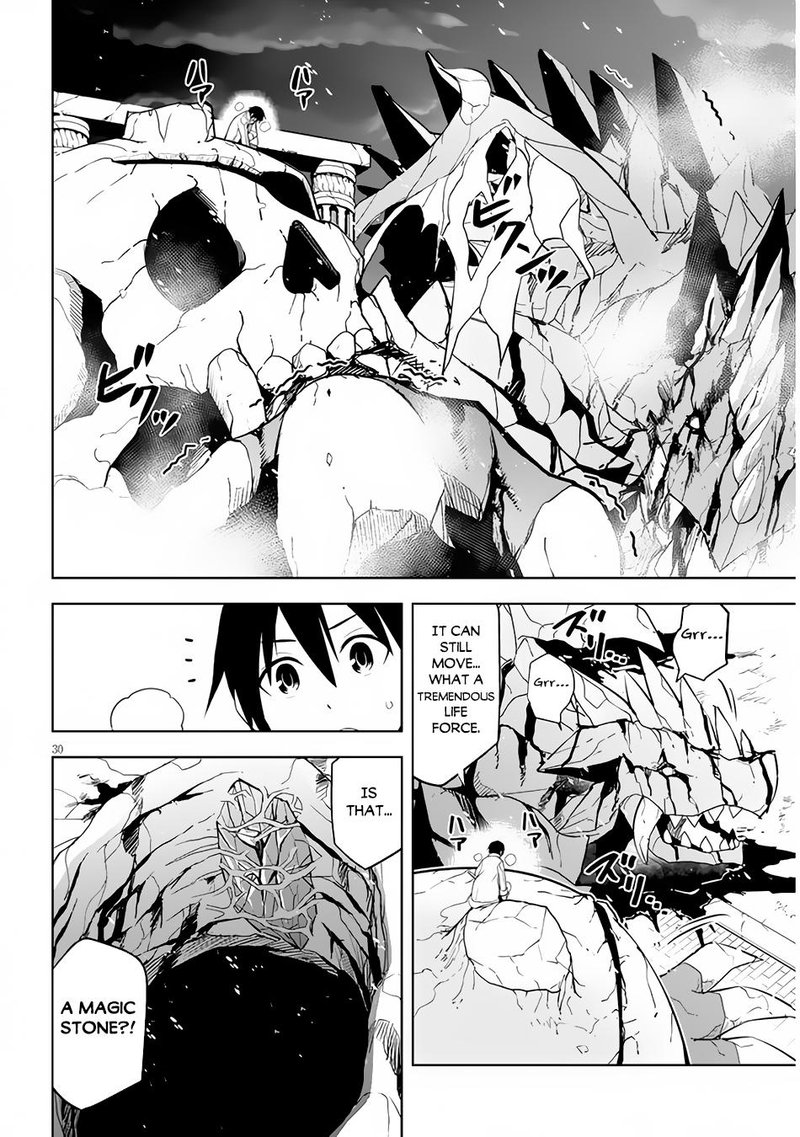Maseki Gurume Mamono No Chikara O Tabeta Ore Wa Saikyou 40 29