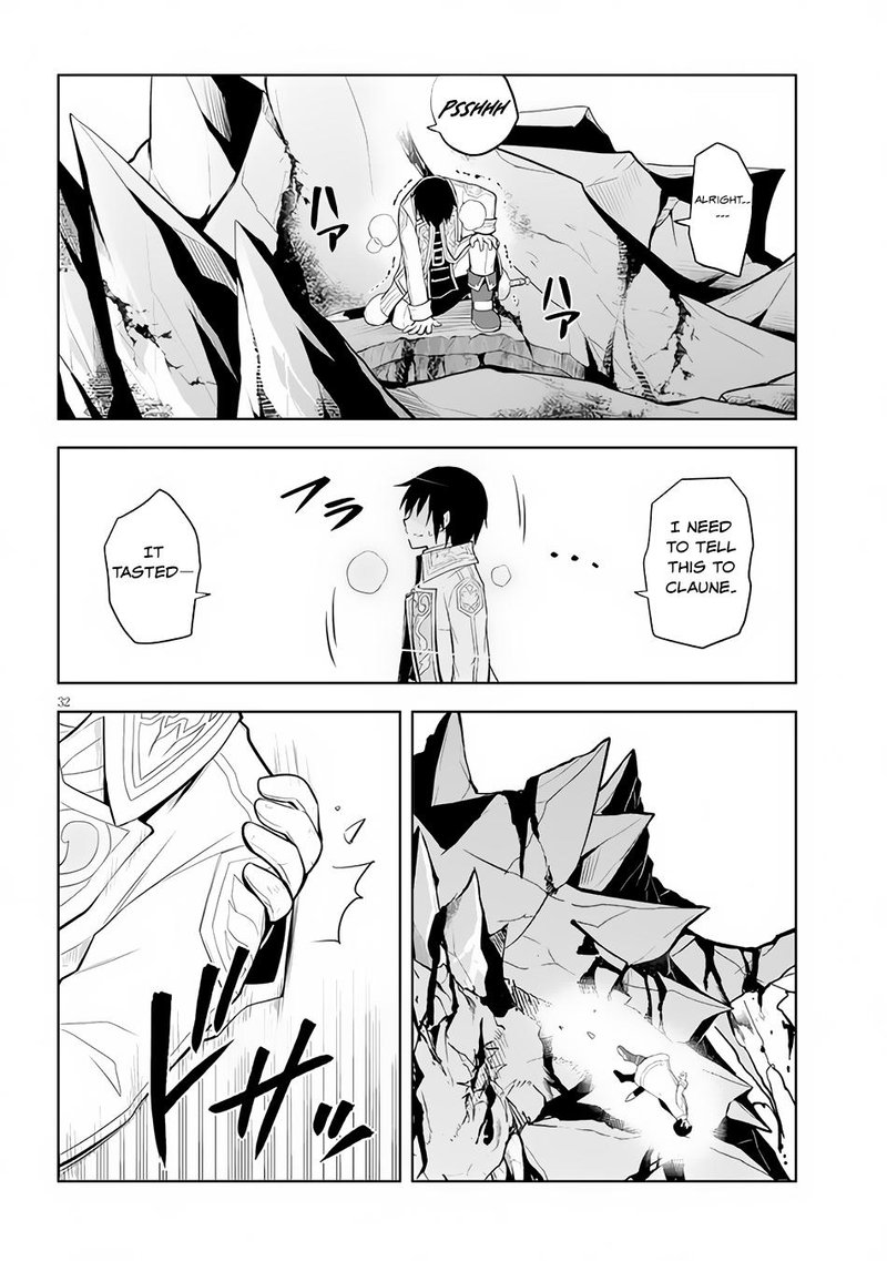 Maseki Gurume Mamono No Chikara O Tabeta Ore Wa Saikyou 40 31