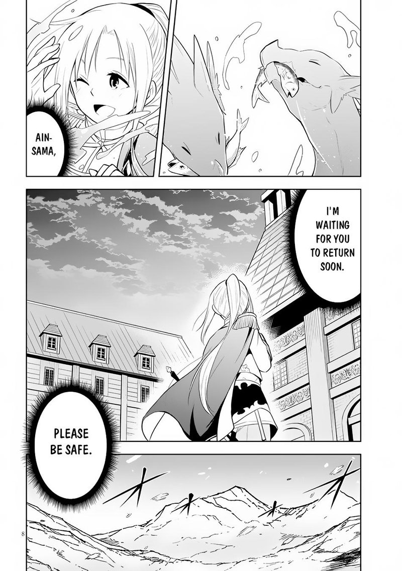 Maseki Gurume Mamono No Chikara O Tabeta Ore Wa Saikyou 40 8