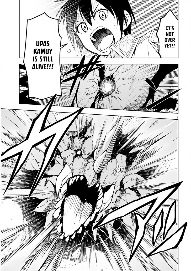 Maseki Gurume Mamono No Chikara O Tabeta Ore Wa Saikyou 40 9
