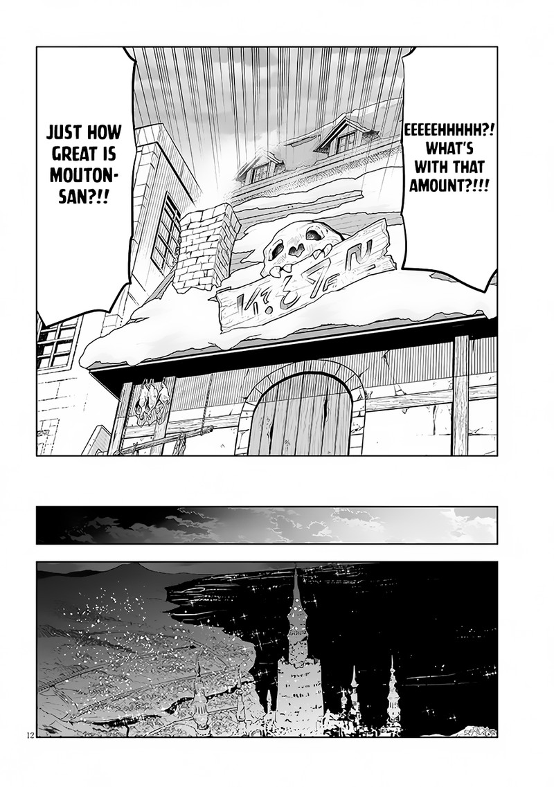 Maseki Gurume Mamono No Chikara O Tabeta Ore Wa Saikyou 43 12