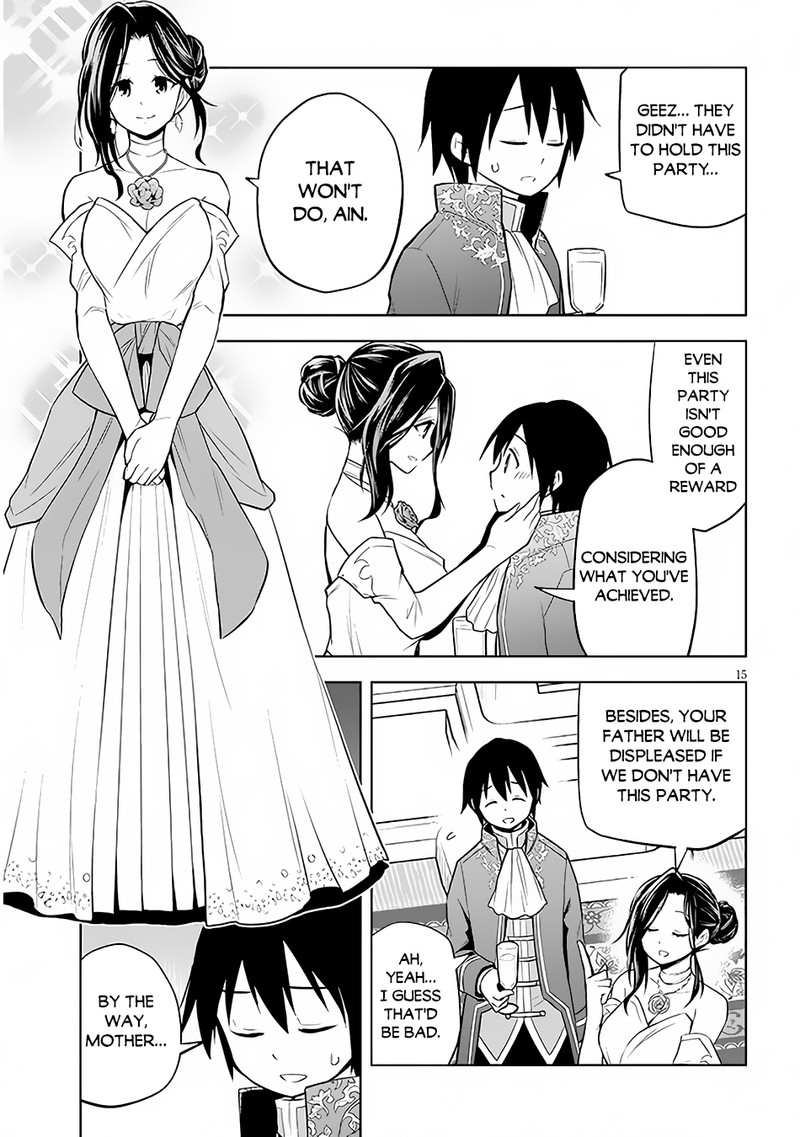 Maseki Gurume Mamono No Chikara O Tabeta Ore Wa Saikyou 43 15