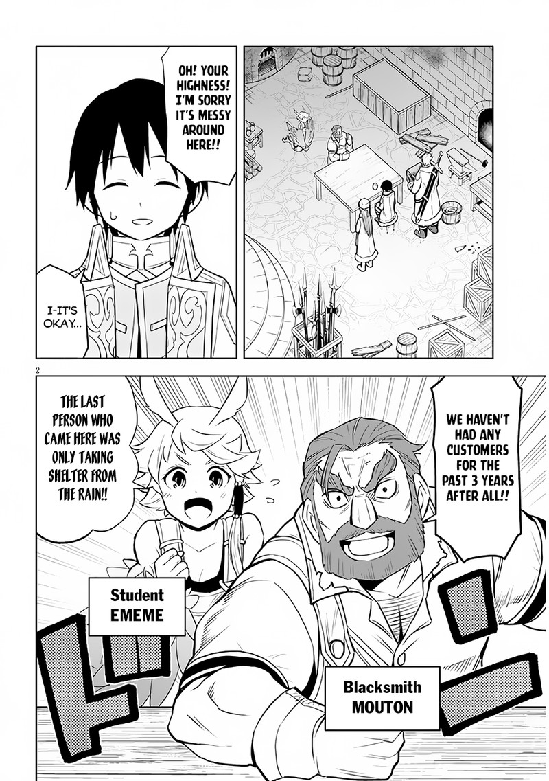 Maseki Gurume Mamono No Chikara O Tabeta Ore Wa Saikyou 43 2