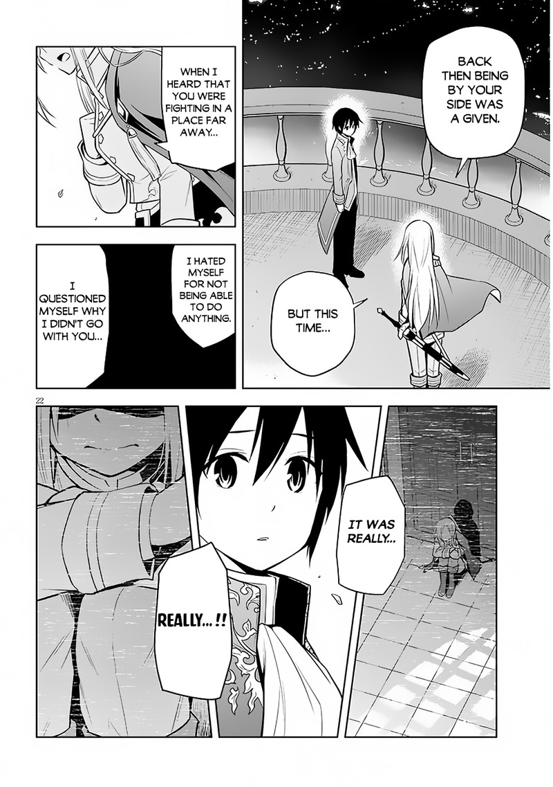 Maseki Gurume Mamono No Chikara O Tabeta Ore Wa Saikyou 43 22
