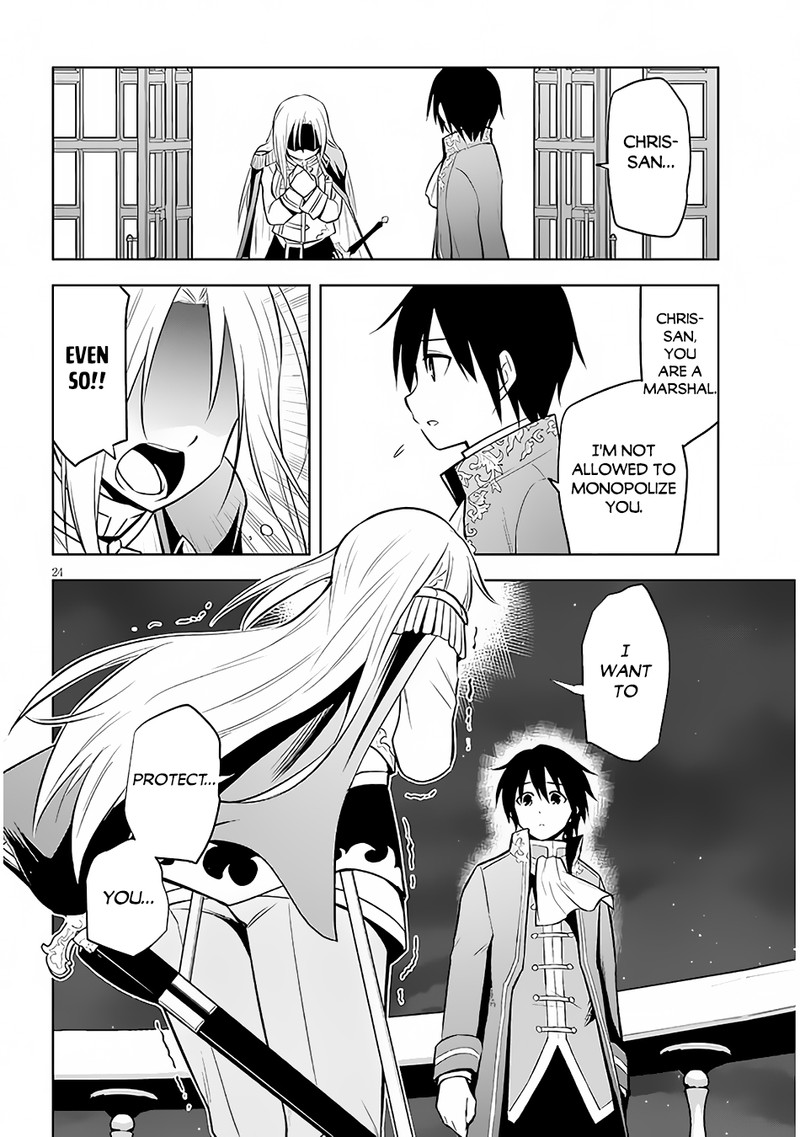 Maseki Gurume Mamono No Chikara O Tabeta Ore Wa Saikyou 43 24