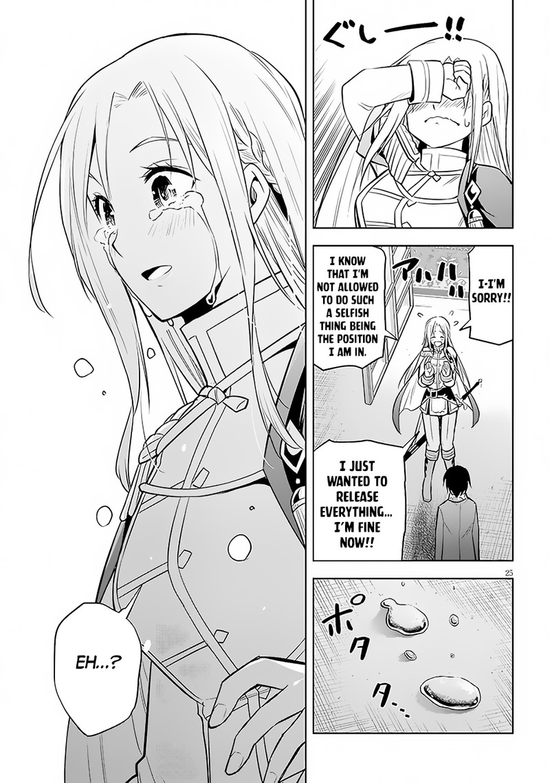 Maseki Gurume Mamono No Chikara O Tabeta Ore Wa Saikyou 43 25