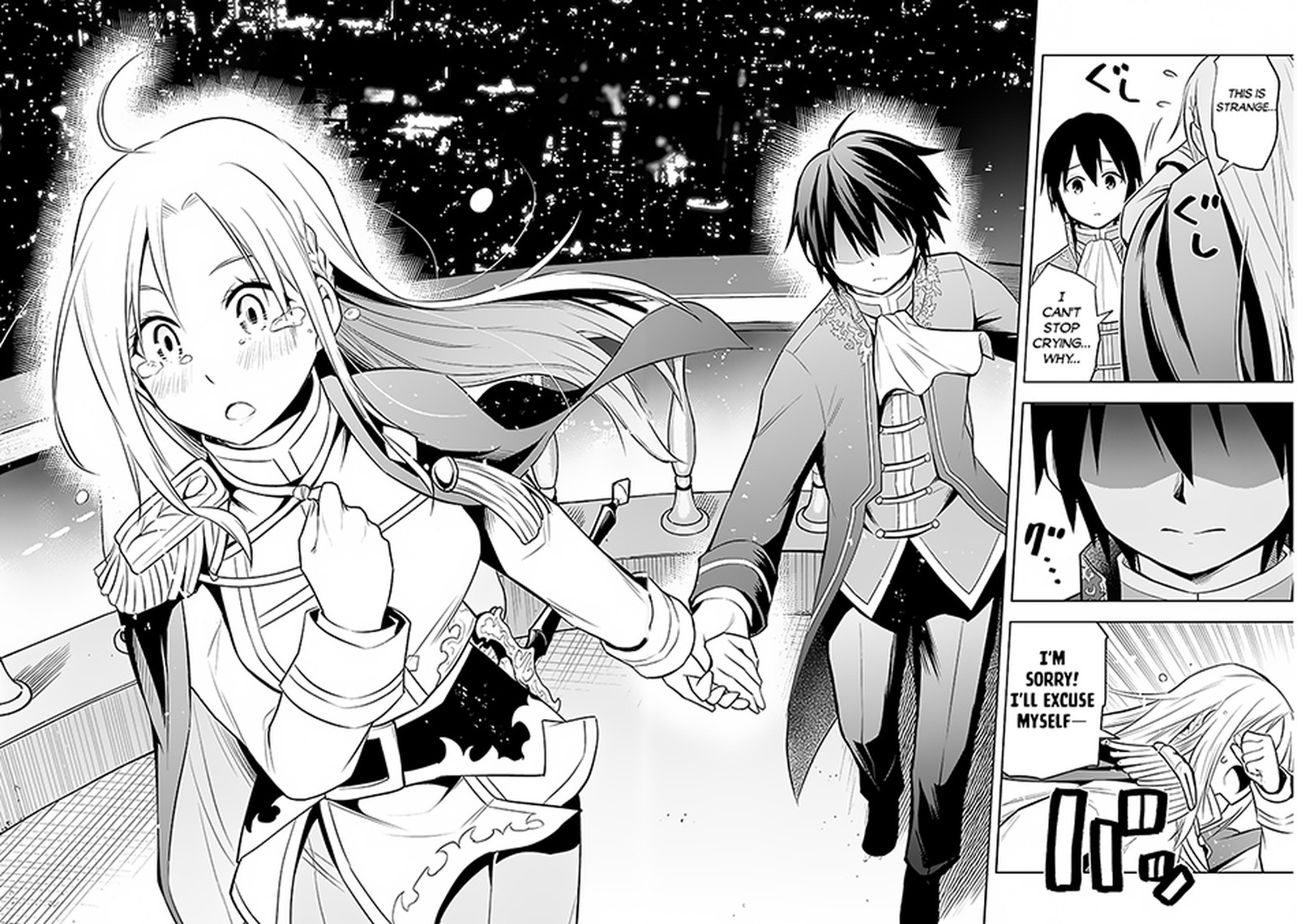 Maseki Gurume Mamono No Chikara O Tabeta Ore Wa Saikyou 43 26