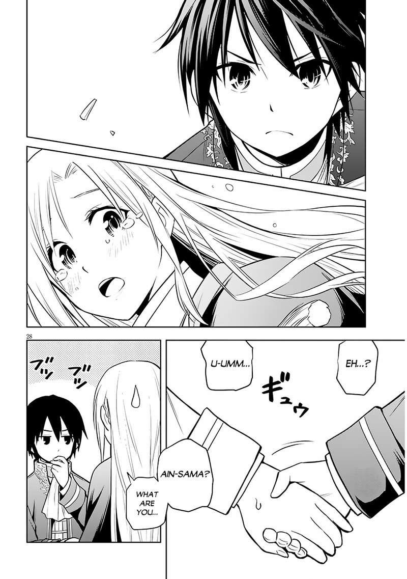 Maseki Gurume Mamono No Chikara O Tabeta Ore Wa Saikyou 43 27
