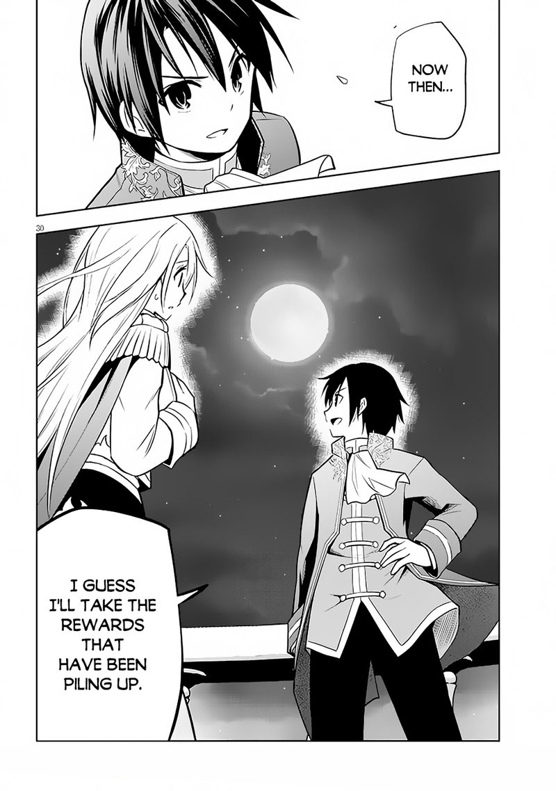 Maseki Gurume Mamono No Chikara O Tabeta Ore Wa Saikyou 43 29