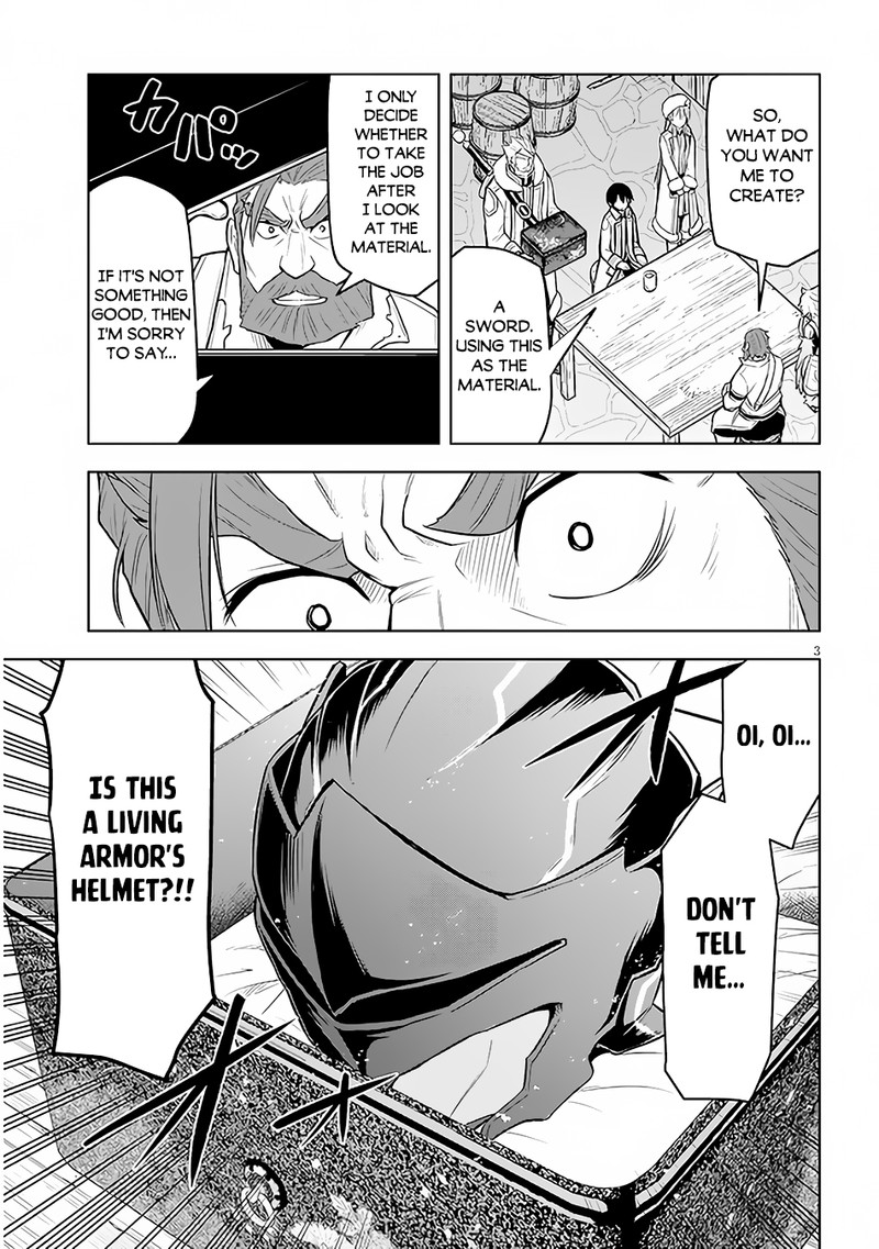 Maseki Gurume Mamono No Chikara O Tabeta Ore Wa Saikyou 43 3