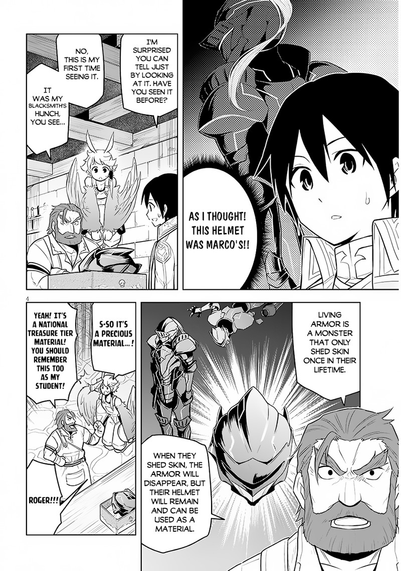 Maseki Gurume Mamono No Chikara O Tabeta Ore Wa Saikyou 43 4