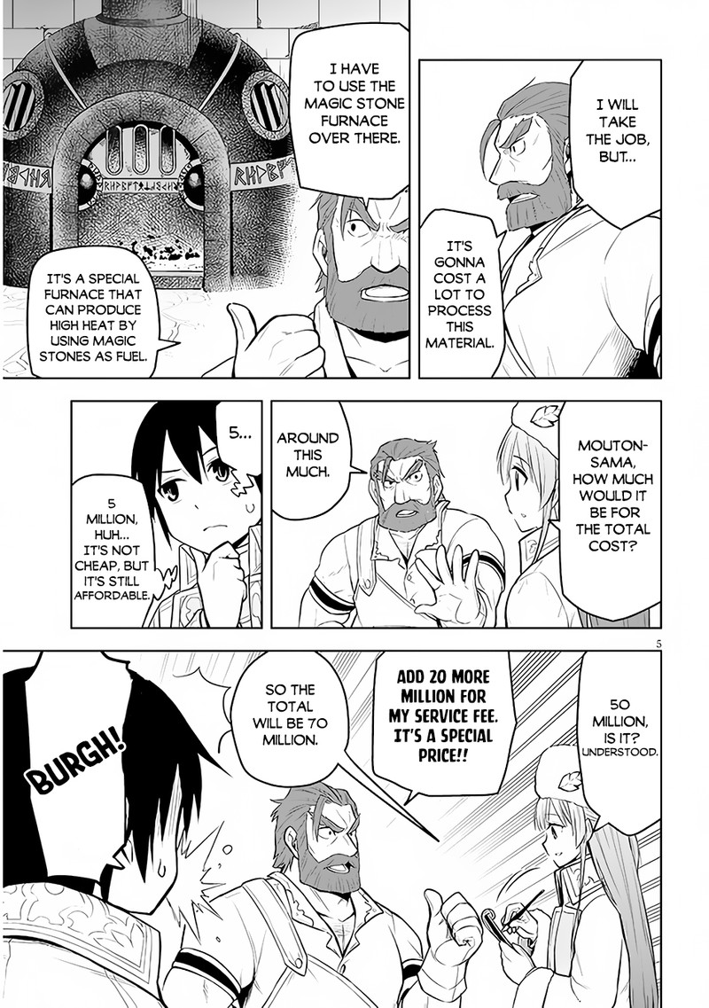 Maseki Gurume Mamono No Chikara O Tabeta Ore Wa Saikyou 43 5