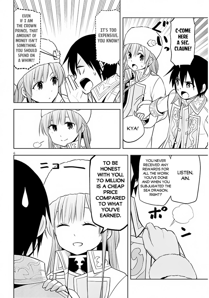 Maseki Gurume Mamono No Chikara O Tabeta Ore Wa Saikyou 43 6