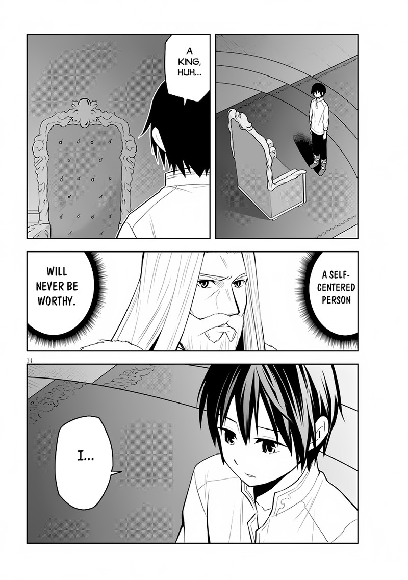 Maseki Gurume Mamono No Chikara O Tabeta Ore Wa Saikyou 45 14