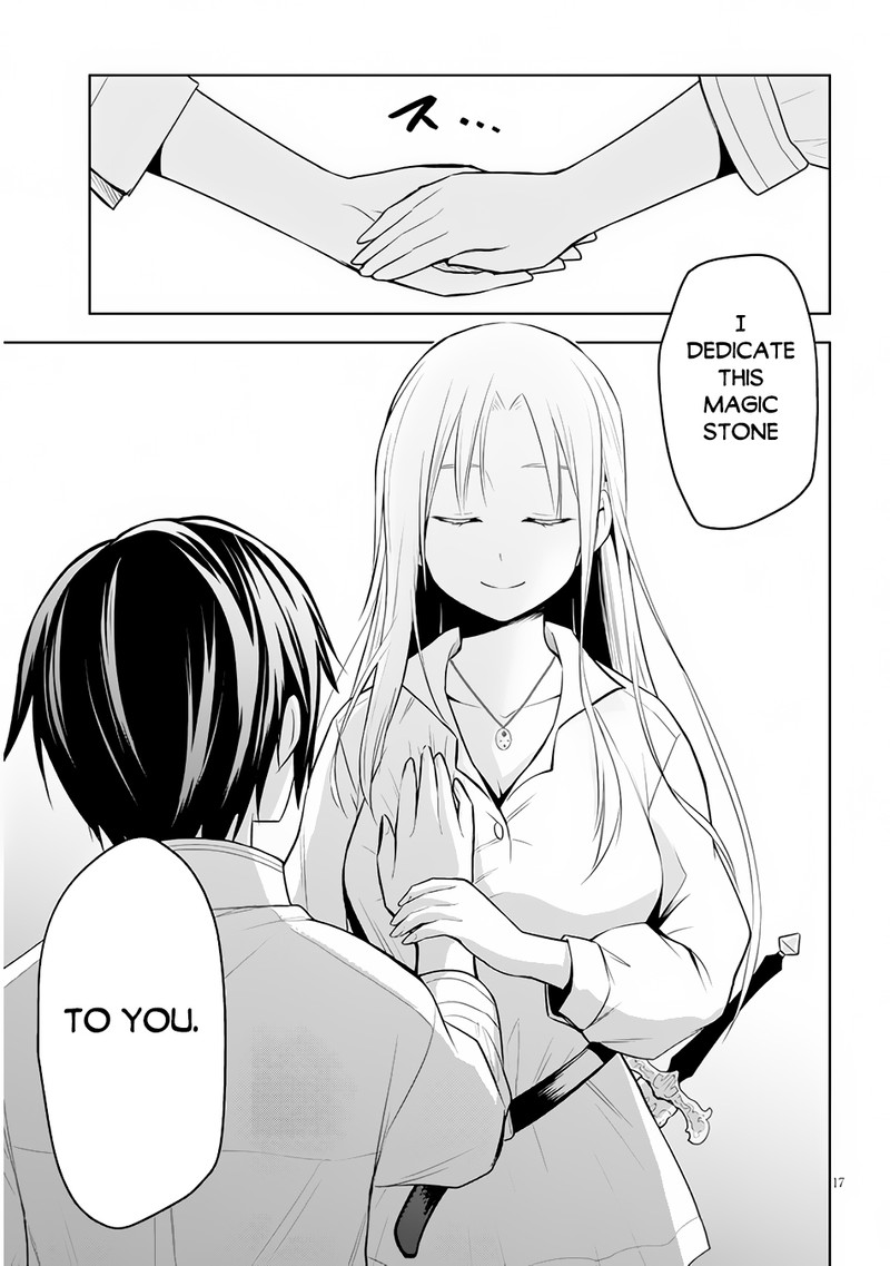 Maseki Gurume Mamono No Chikara O Tabeta Ore Wa Saikyou 45 17