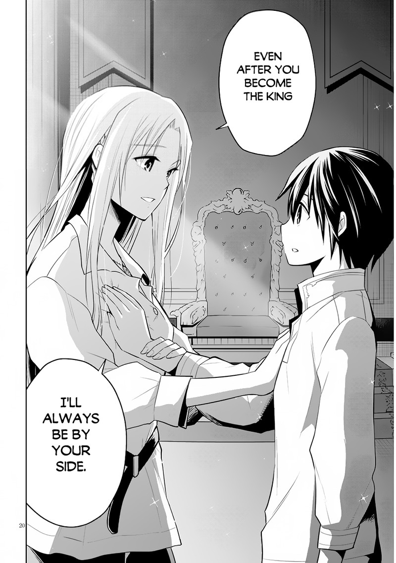 Maseki Gurume Mamono No Chikara O Tabeta Ore Wa Saikyou 45 20
