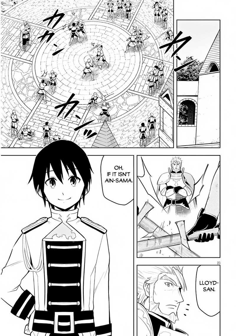 Maseki Gurume Mamono No Chikara O Tabeta Ore Wa Saikyou 45 23