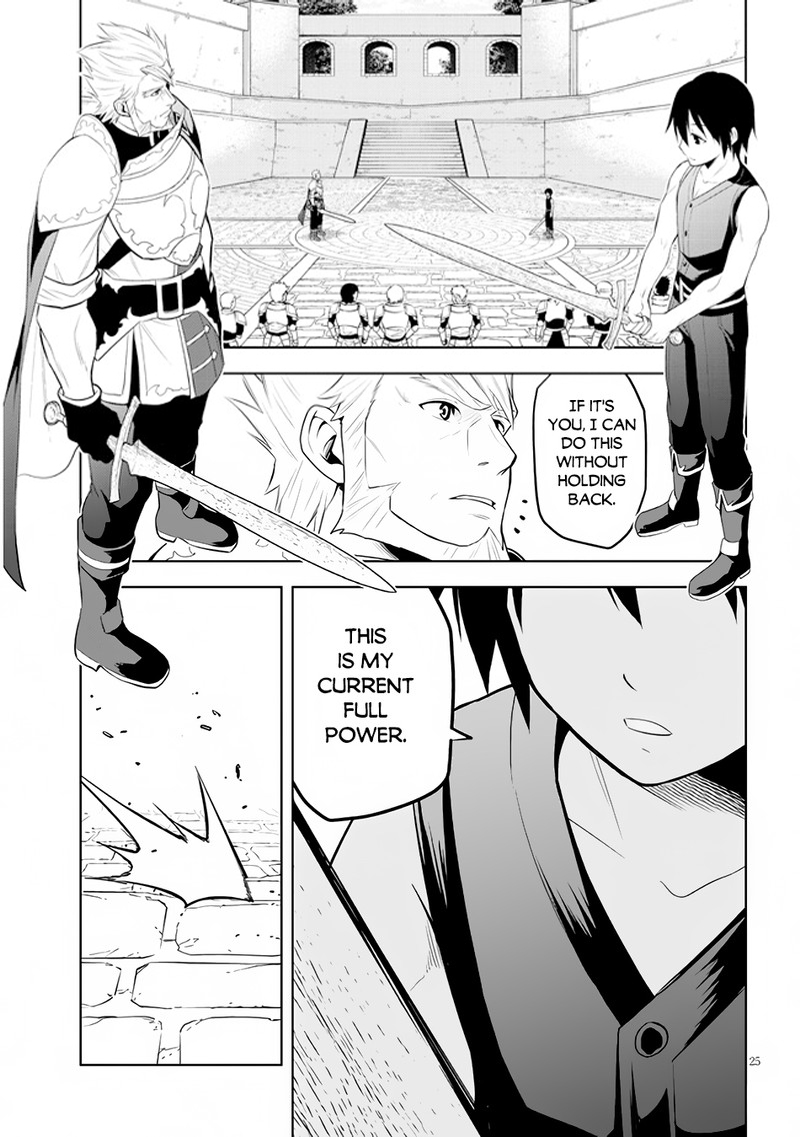 Maseki Gurume Mamono No Chikara O Tabeta Ore Wa Saikyou 45 25