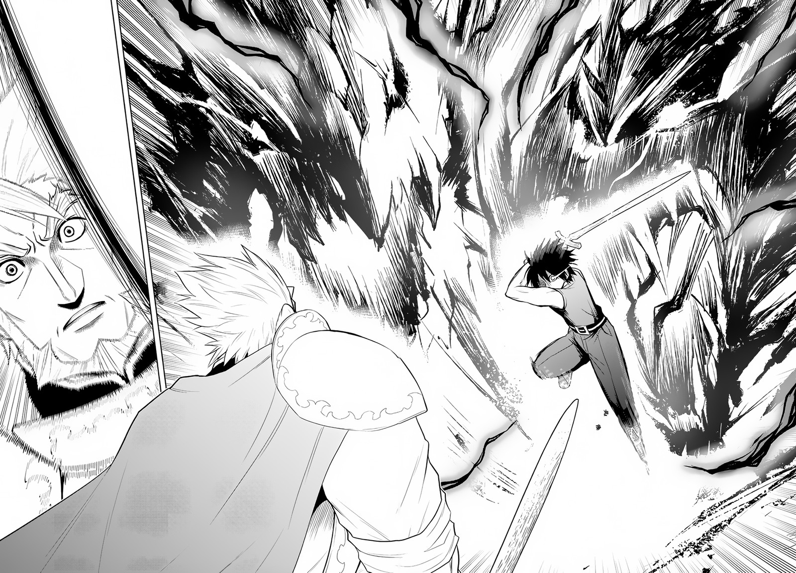 Maseki Gurume Mamono No Chikara O Tabeta Ore Wa Saikyou 45 26
