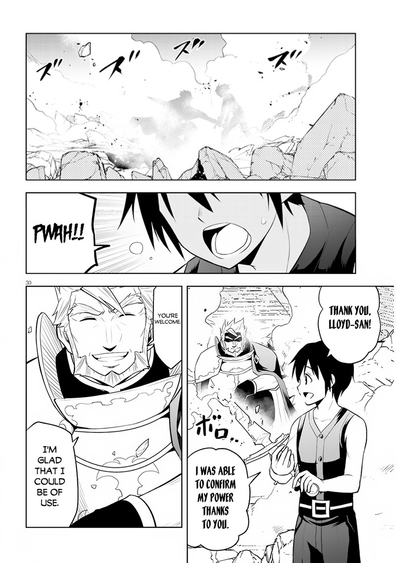 Maseki Gurume Mamono No Chikara O Tabeta Ore Wa Saikyou 45 29