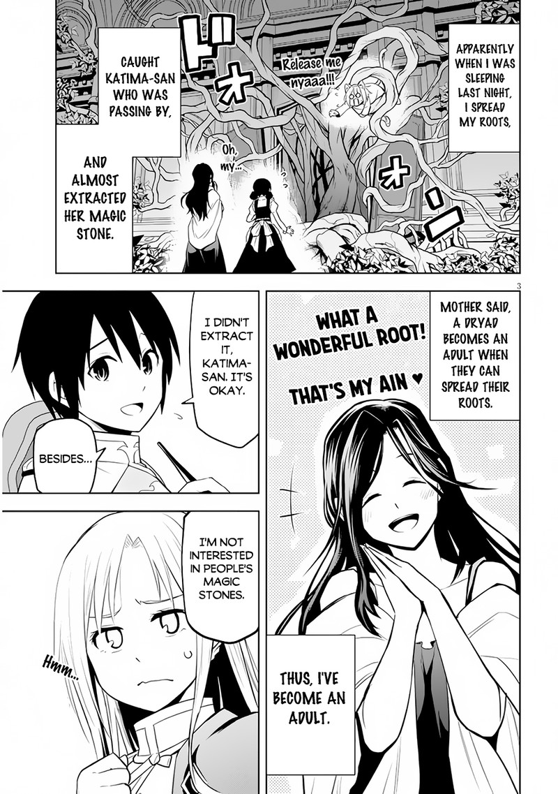 Maseki Gurume Mamono No Chikara O Tabeta Ore Wa Saikyou 45 3
