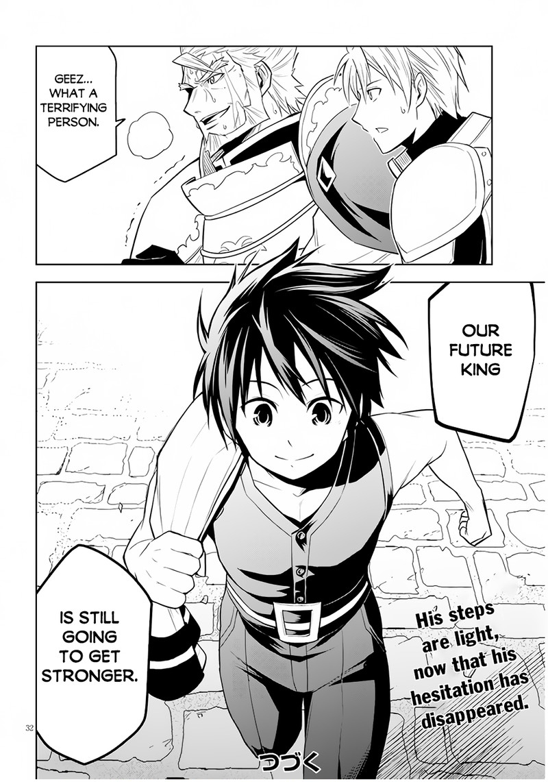 Maseki Gurume Mamono No Chikara O Tabeta Ore Wa Saikyou 45 31