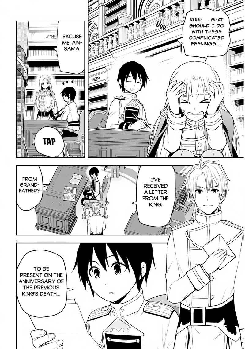 Maseki Gurume Mamono No Chikara O Tabeta Ore Wa Saikyou 45 4