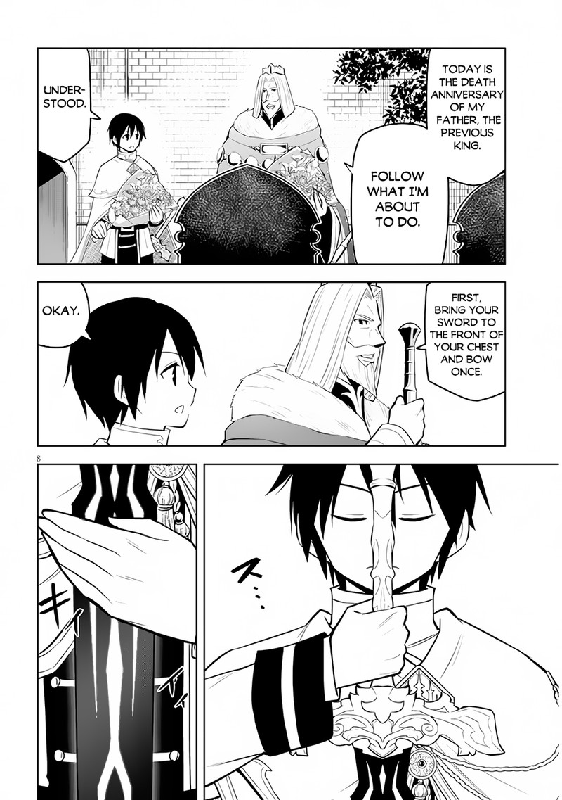 Maseki Gurume Mamono No Chikara O Tabeta Ore Wa Saikyou 45 8
