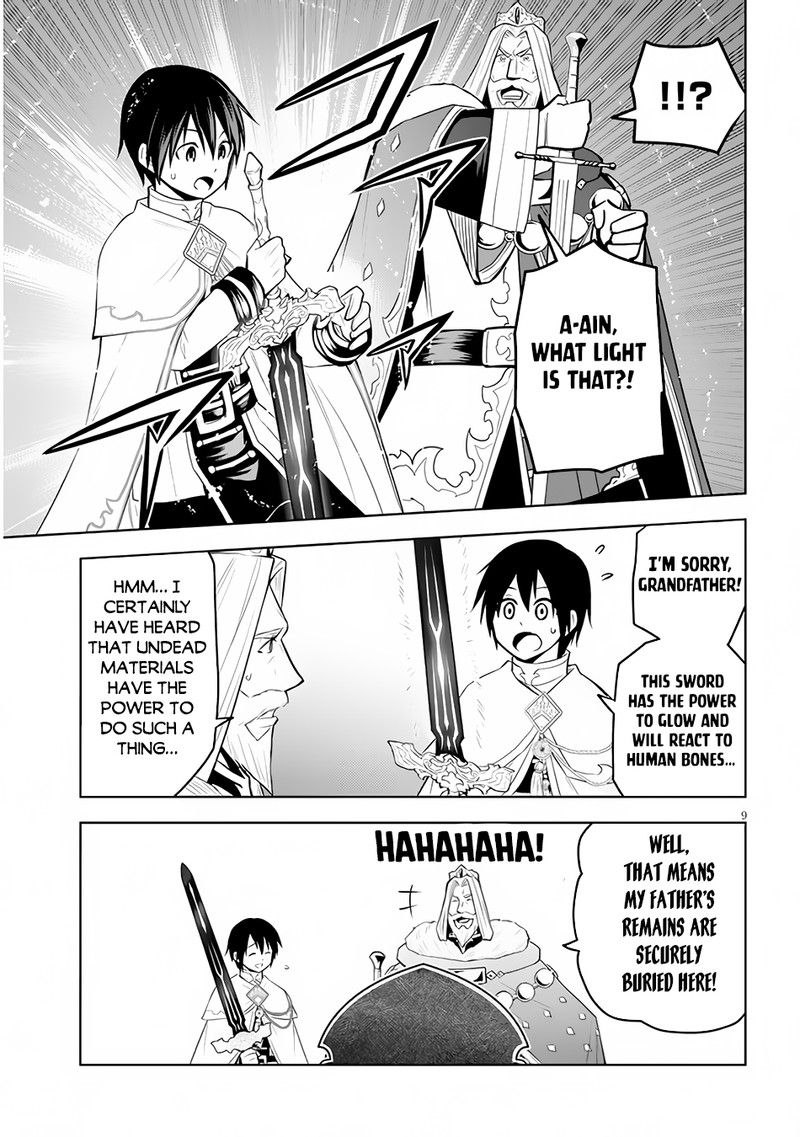Maseki Gurume Mamono No Chikara O Tabeta Ore Wa Saikyou 45 9