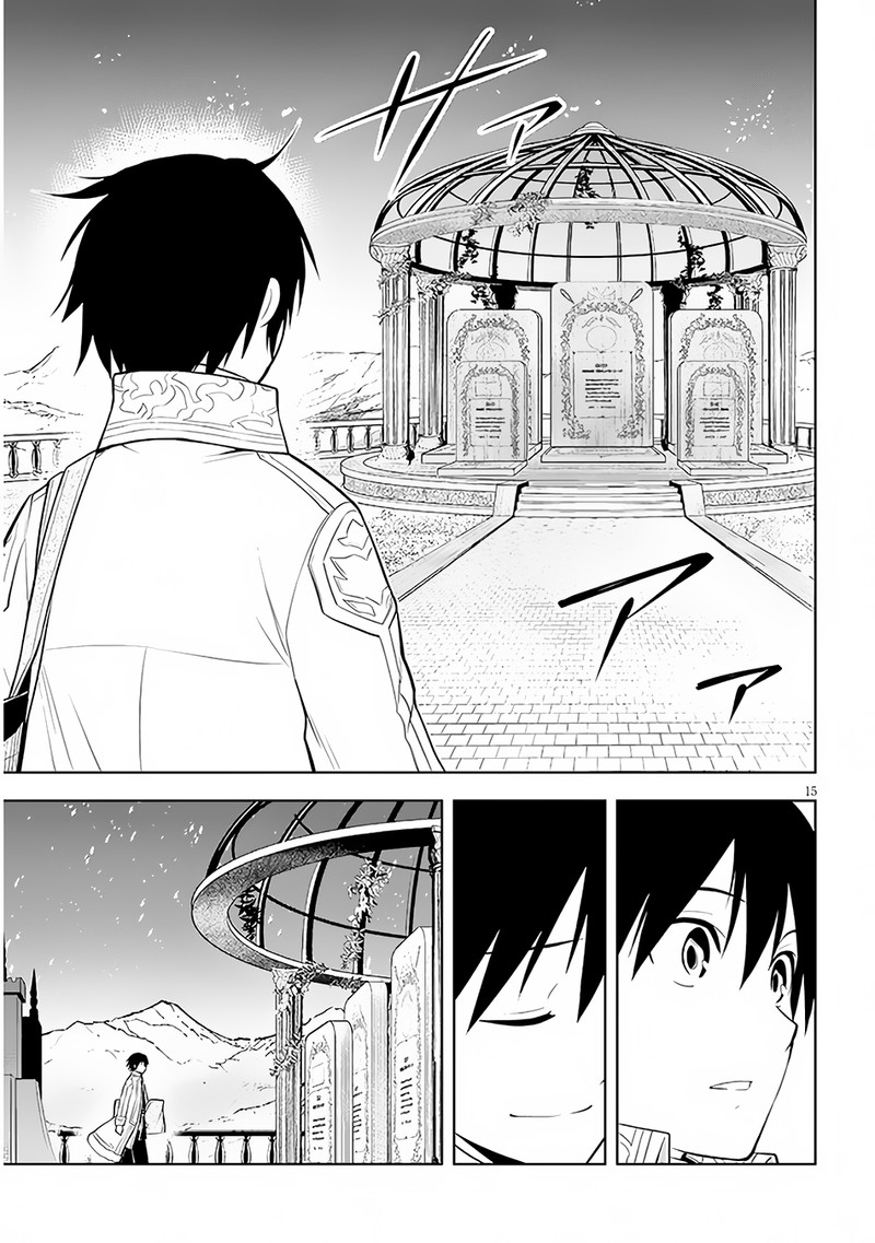Maseki Gurume Mamono No Chikara O Tabeta Ore Wa Saikyou 48 15
