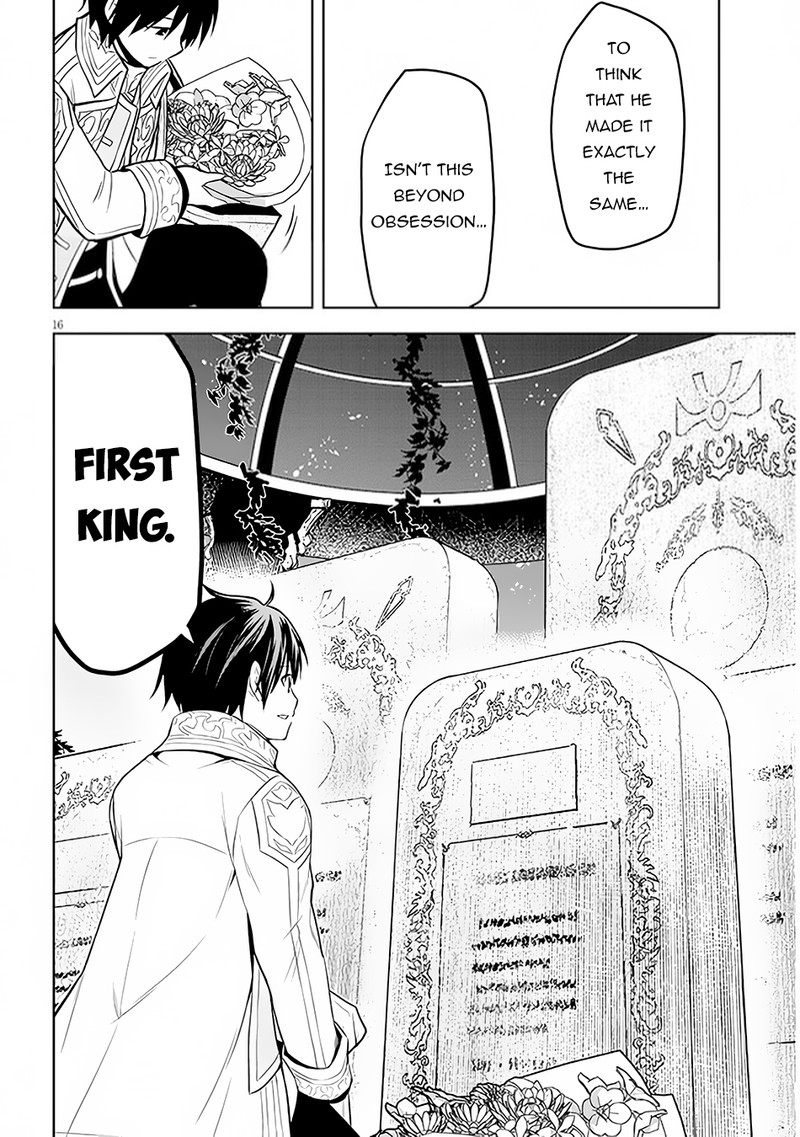 Maseki Gurume Mamono No Chikara O Tabeta Ore Wa Saikyou 48 16