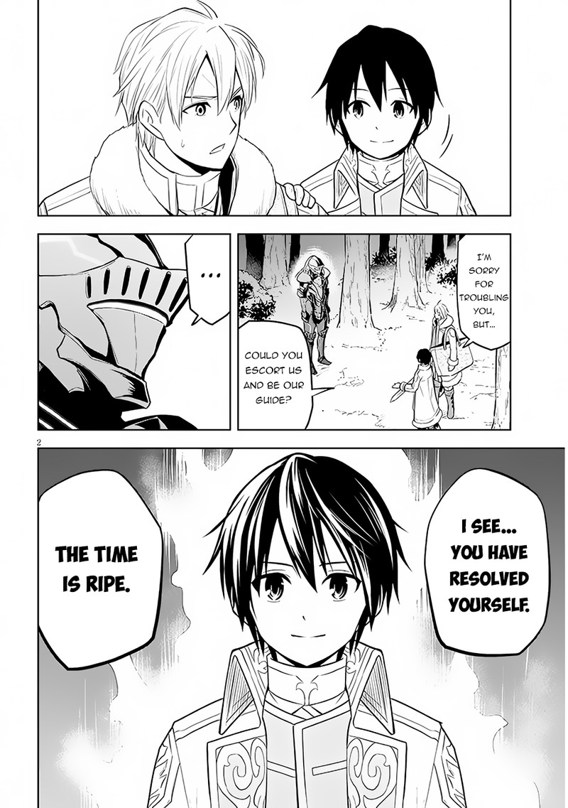 Maseki Gurume Mamono No Chikara O Tabeta Ore Wa Saikyou 48 2