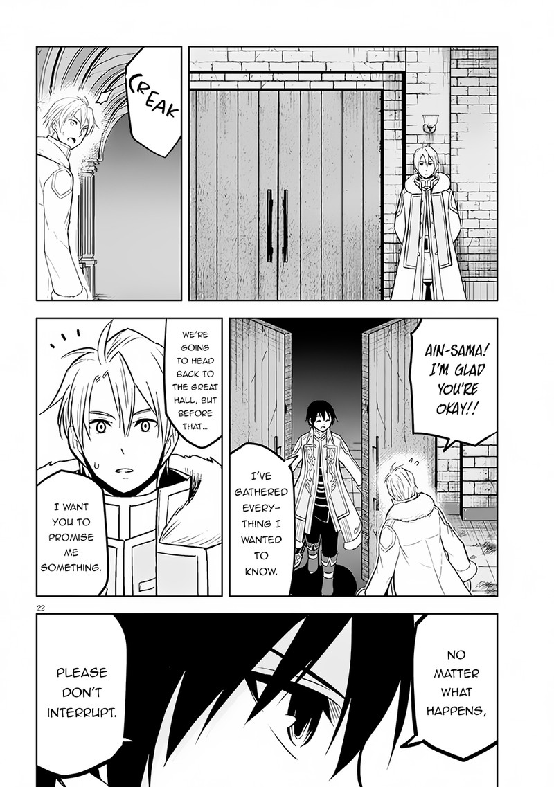 Maseki Gurume Mamono No Chikara O Tabeta Ore Wa Saikyou 48 22