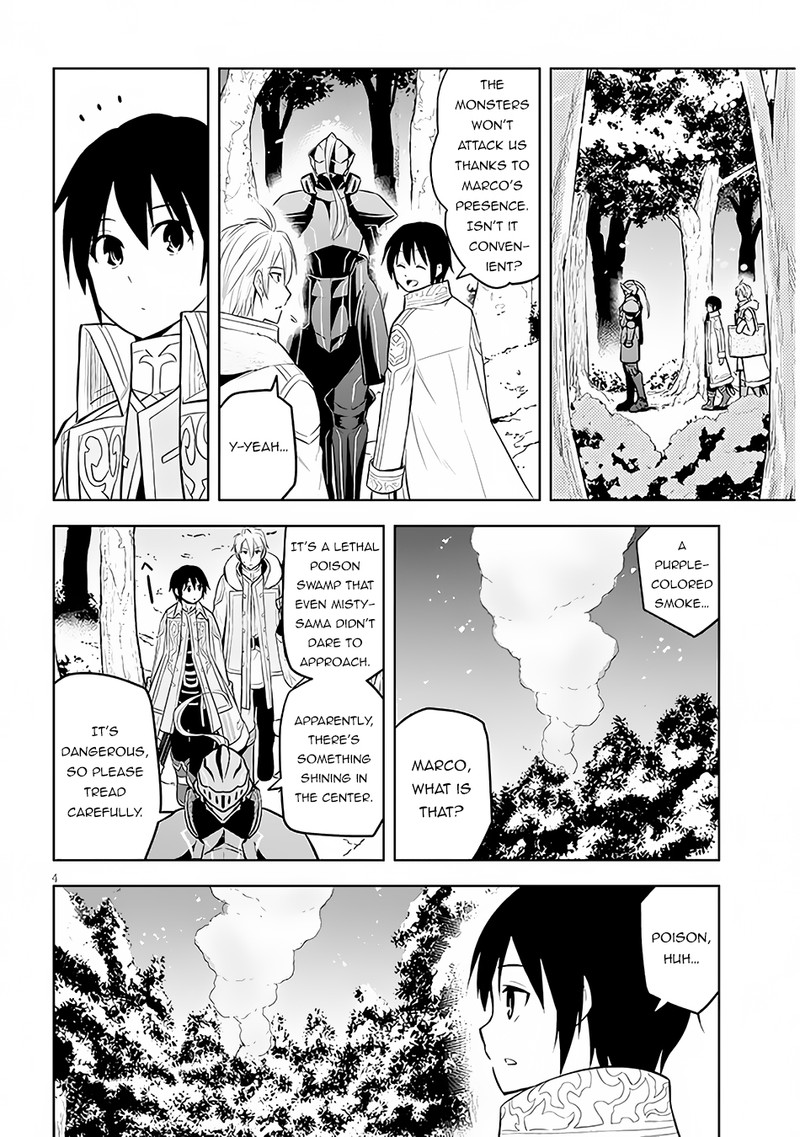 Maseki Gurume Mamono No Chikara O Tabeta Ore Wa Saikyou 48 4