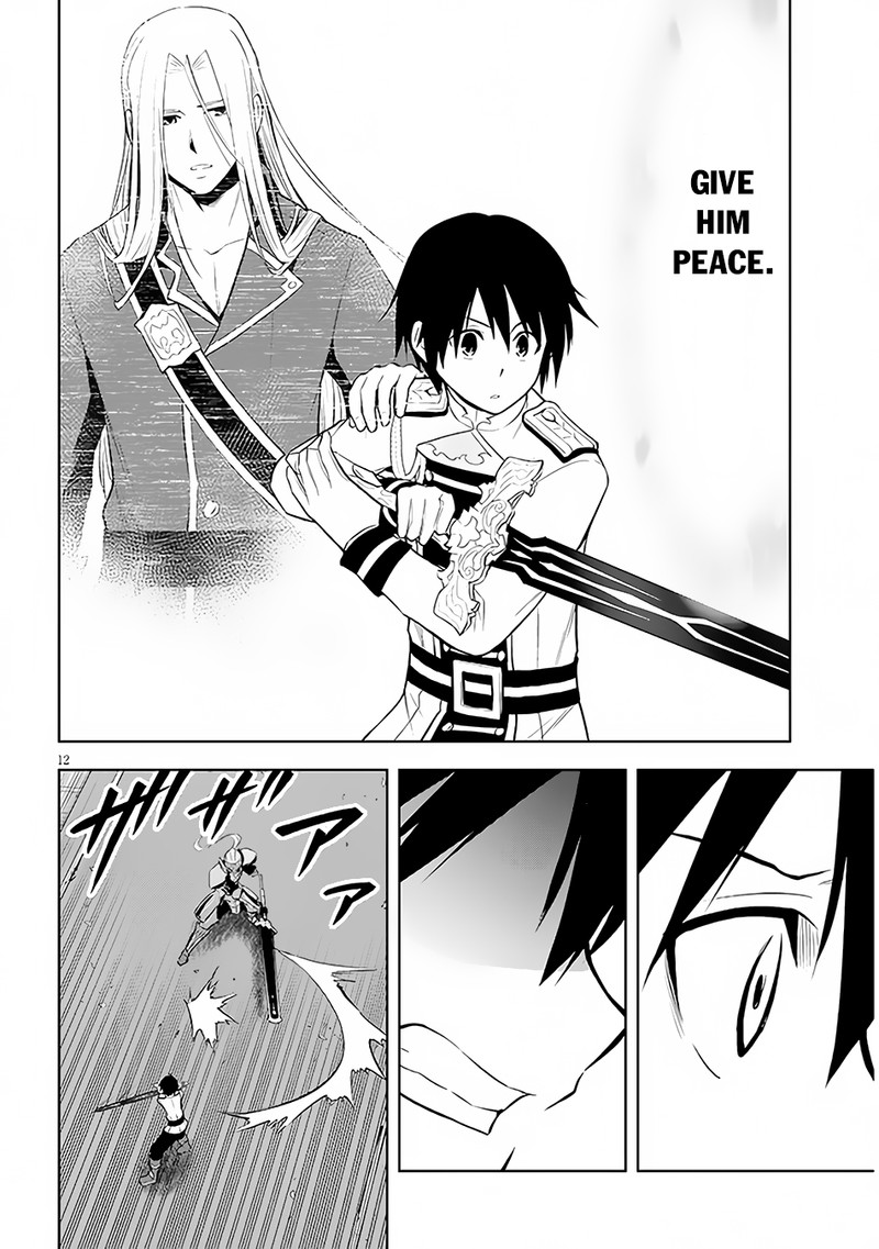 Maseki Gurume Mamono No Chikara O Tabeta Ore Wa Saikyou 49 12
