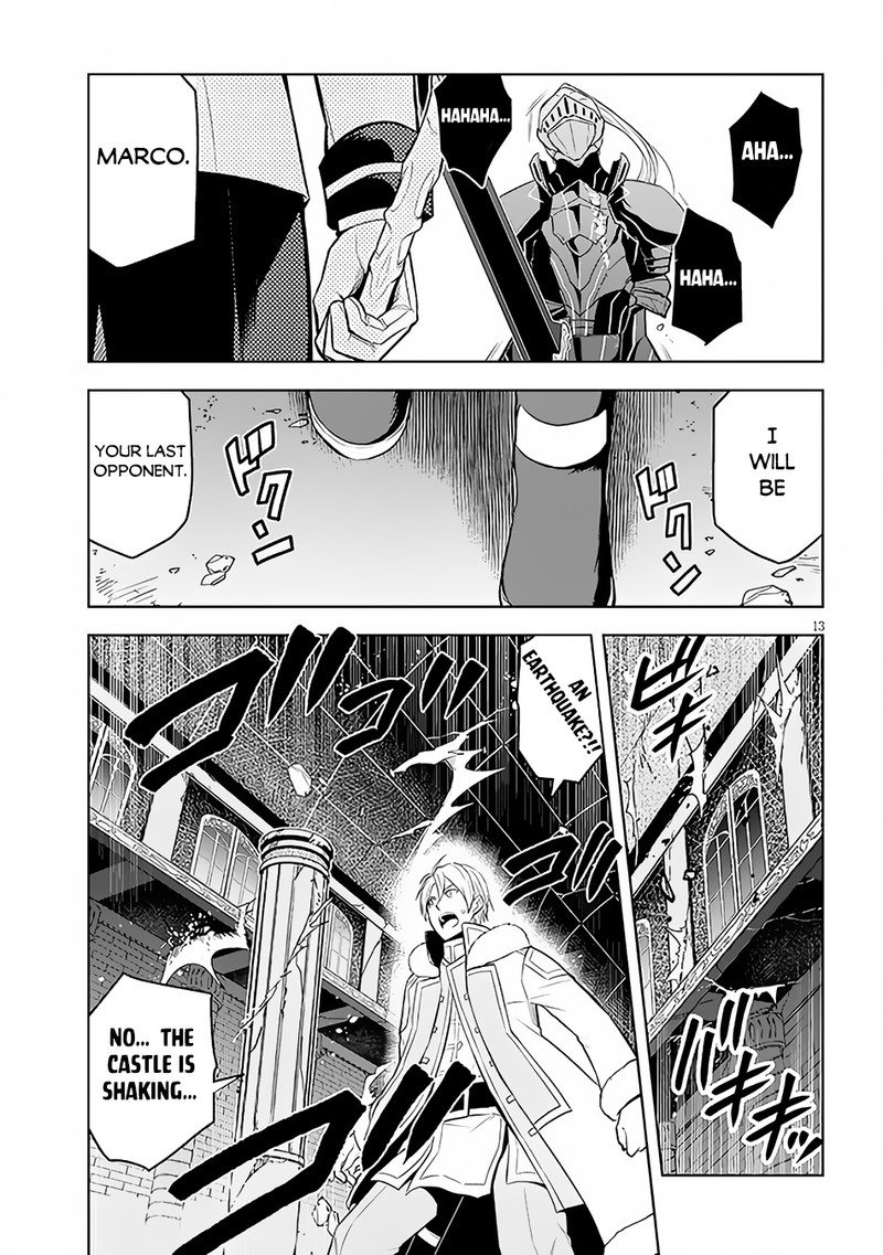 Maseki Gurume Mamono No Chikara O Tabeta Ore Wa Saikyou 49 13
