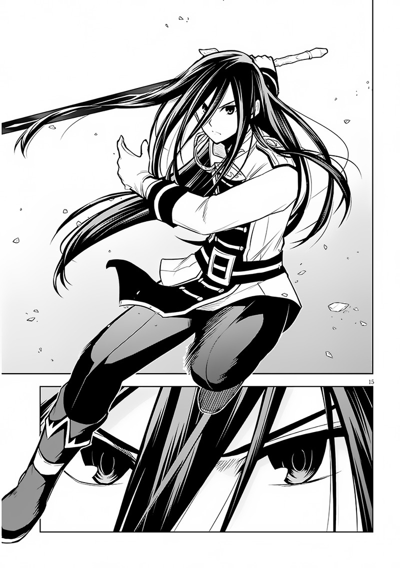 Maseki Gurume Mamono No Chikara O Tabeta Ore Wa Saikyou 49 15