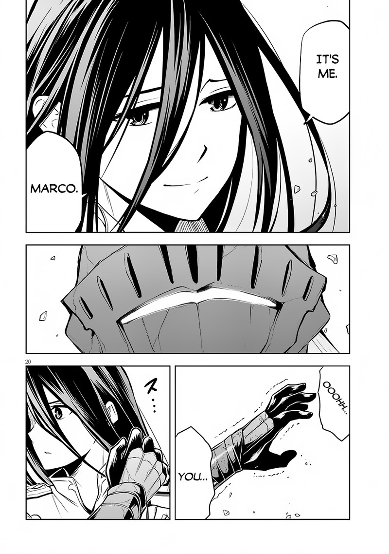 Maseki Gurume Mamono No Chikara O Tabeta Ore Wa Saikyou 49 19