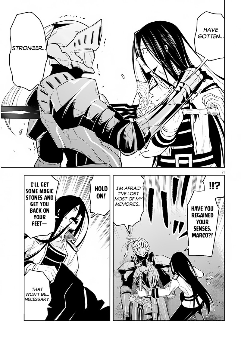 Maseki Gurume Mamono No Chikara O Tabeta Ore Wa Saikyou 49 20