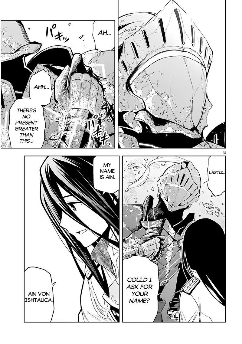 Maseki Gurume Mamono No Chikara O Tabeta Ore Wa Saikyou 49 24