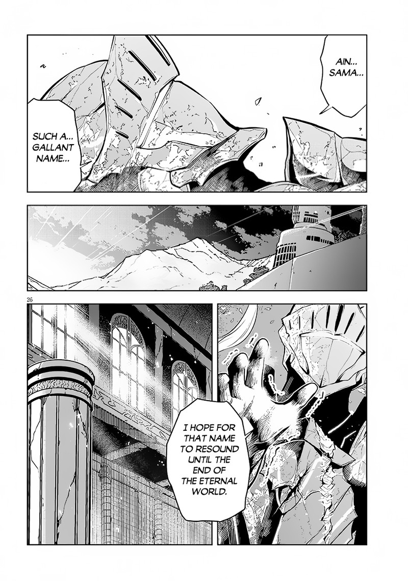 Maseki Gurume Mamono No Chikara O Tabeta Ore Wa Saikyou 49 25