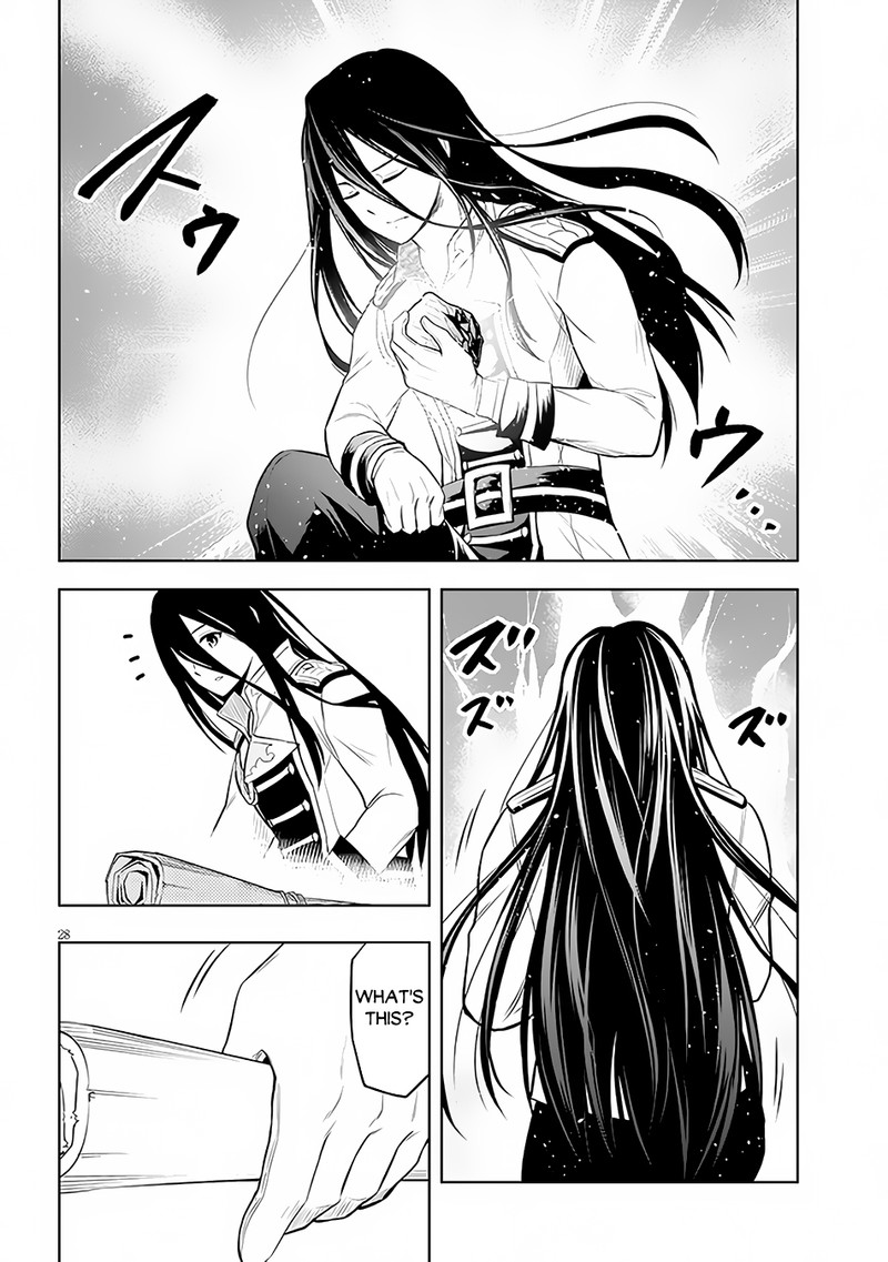 Maseki Gurume Mamono No Chikara O Tabeta Ore Wa Saikyou 49 27