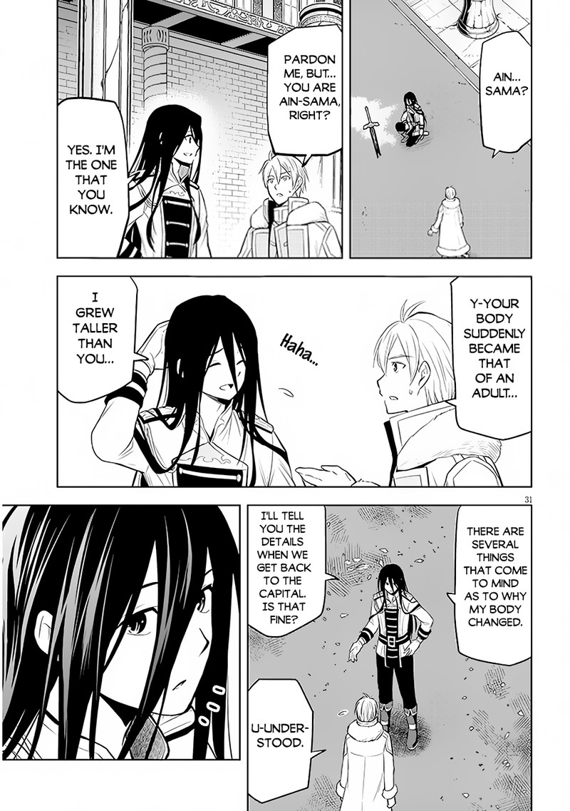 Maseki Gurume Mamono No Chikara O Tabeta Ore Wa Saikyou 49 30