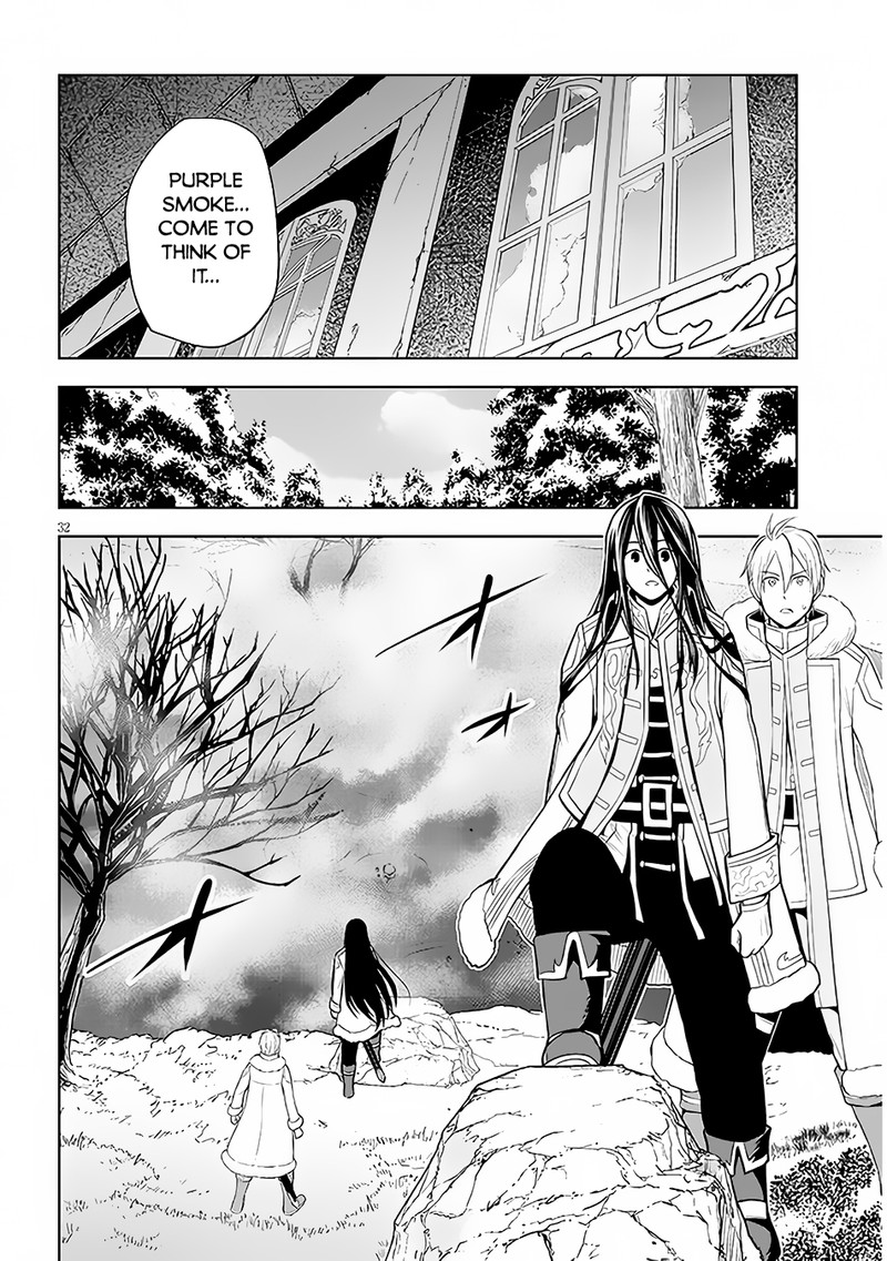 Maseki Gurume Mamono No Chikara O Tabeta Ore Wa Saikyou 49 31