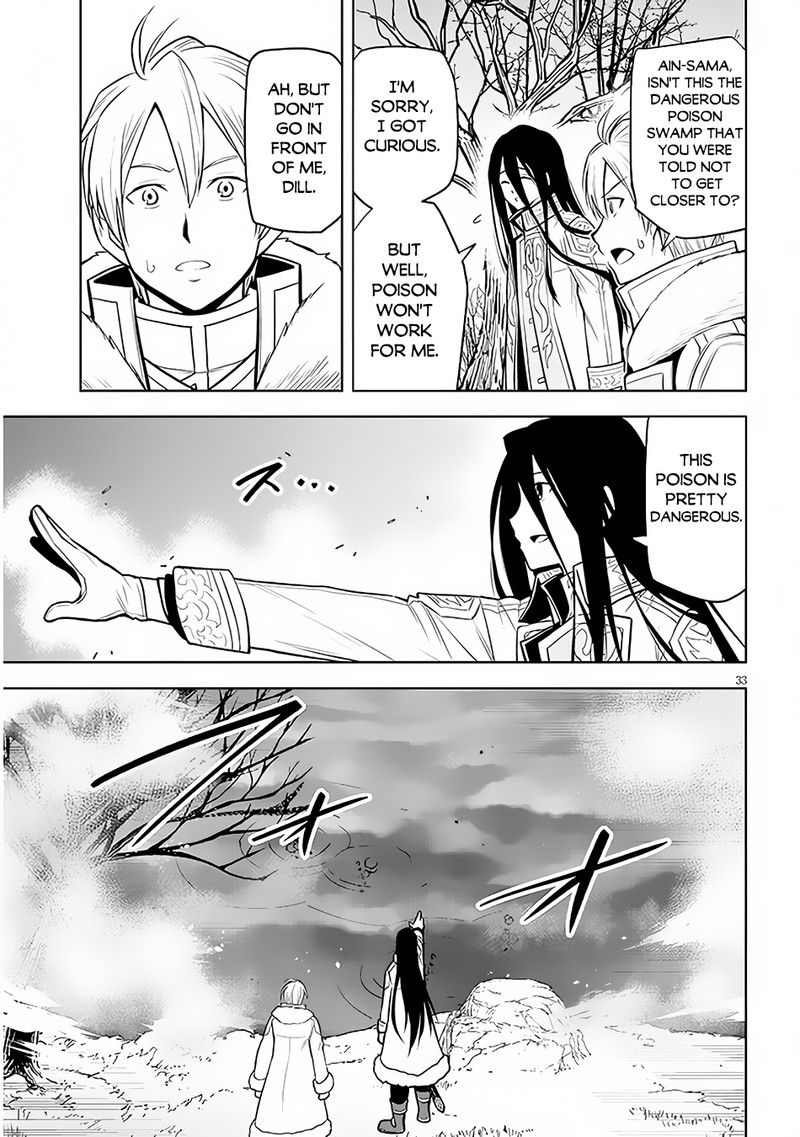 Maseki Gurume Mamono No Chikara O Tabeta Ore Wa Saikyou 49 32