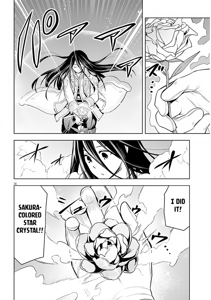 Maseki Gurume Mamono No Chikara O Tabeta Ore Wa Saikyou 49 35