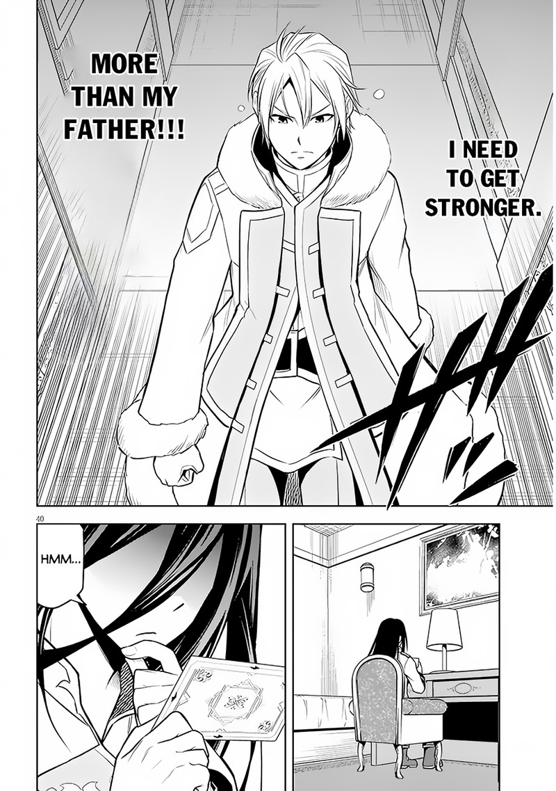 Maseki Gurume Mamono No Chikara O Tabeta Ore Wa Saikyou 49 39