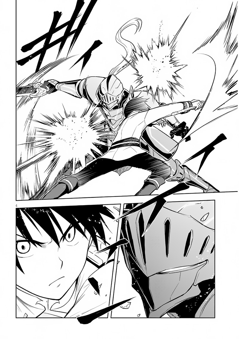 Maseki Gurume Mamono No Chikara O Tabeta Ore Wa Saikyou 49 4