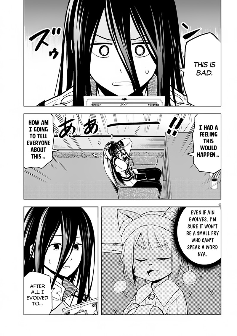 Maseki Gurume Mamono No Chikara O Tabeta Ore Wa Saikyou 49 40